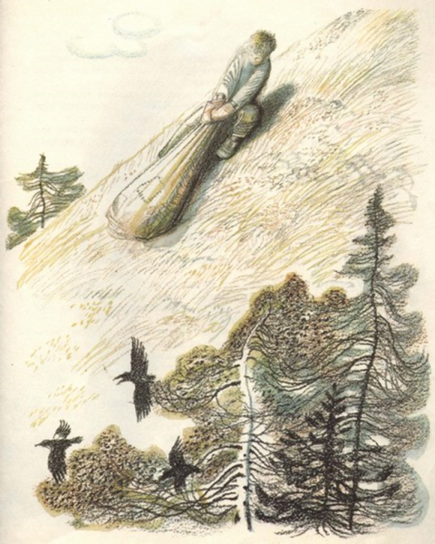 Аркадий Гайдар горячий камень