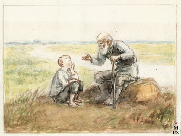 Иллюстрация к произведениям Гайдара горячий камень