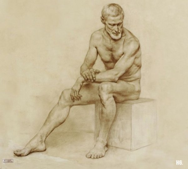 Фигура сидящего человека