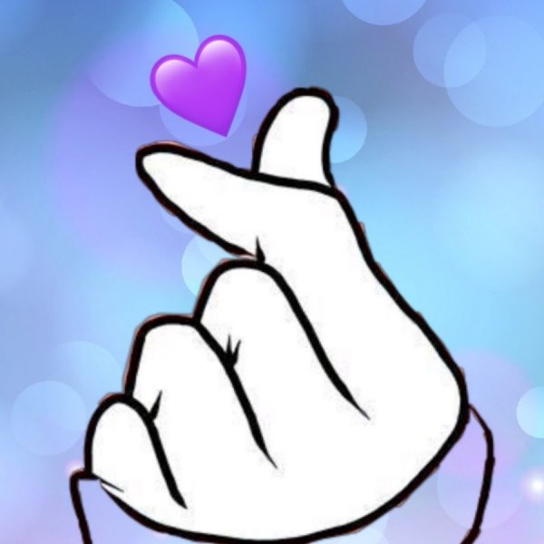 Сердце из пальцев