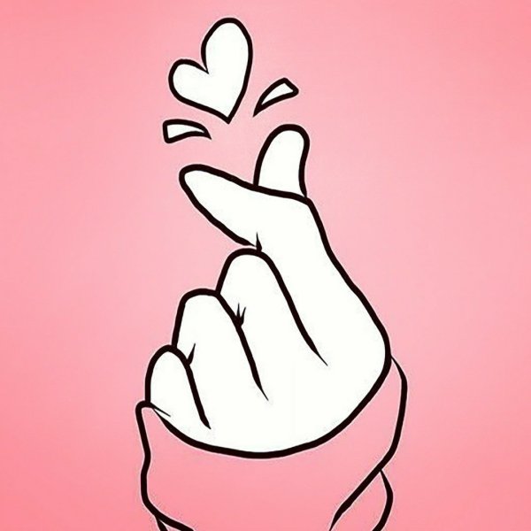 Сердечко из пальцев рук