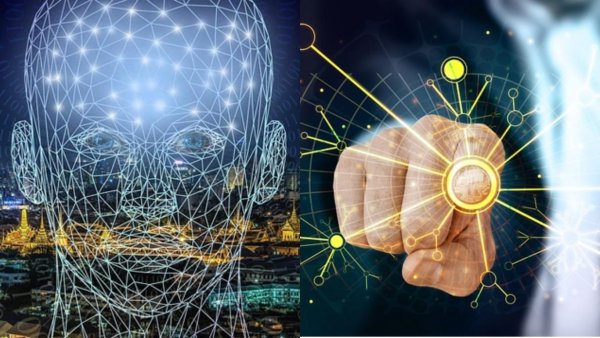 Нейросеть искусственный интеллект