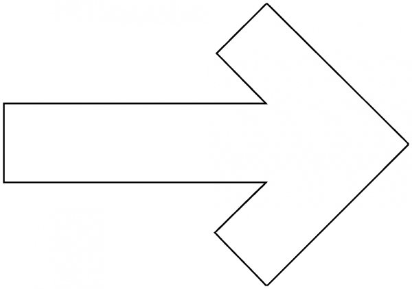 Стрелки указатели