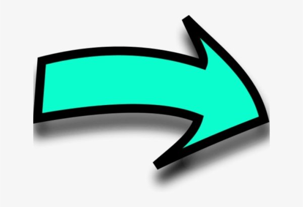 Красивая стрелка