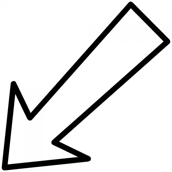 Стрелки указатели