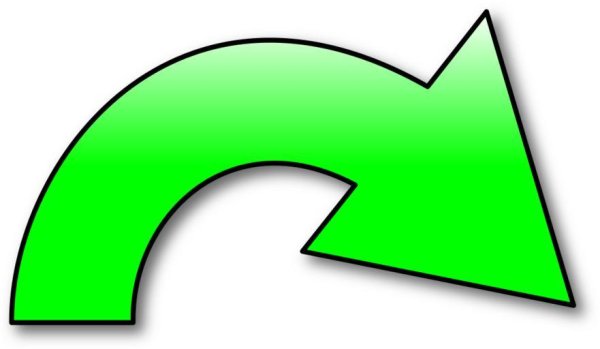 Дугообразные стрелки