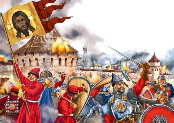 Минин и Пожарский 4 ноября 1612