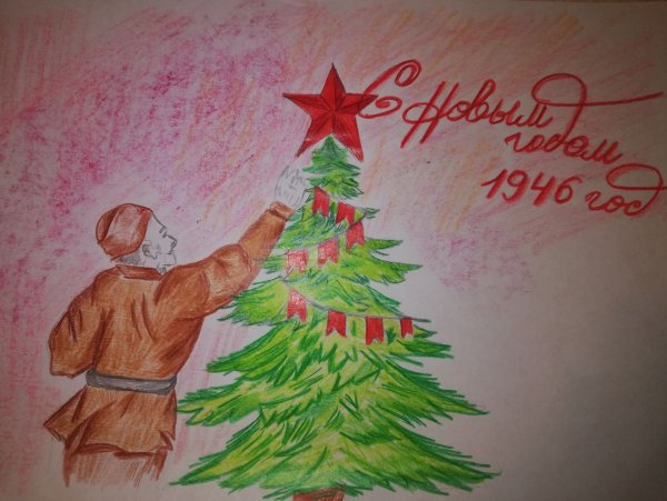 Нарисуй елку Победы