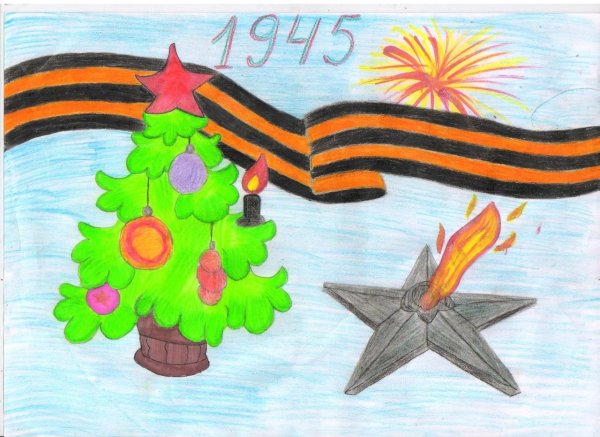 Детский рисунок на тему елка Победы