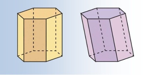 Треугольная Наклонная Призма чертеж