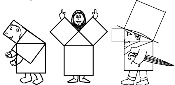 Геометрия Пифагор Евклид