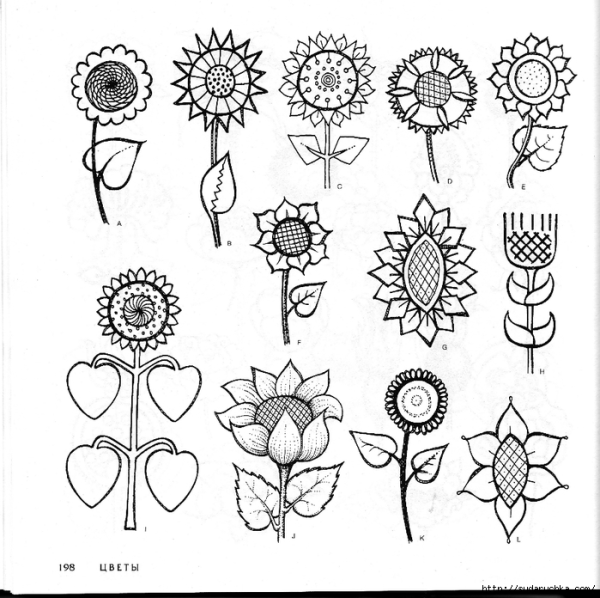 Декоративная композиция