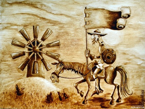 Дон Кихот иллюстрации