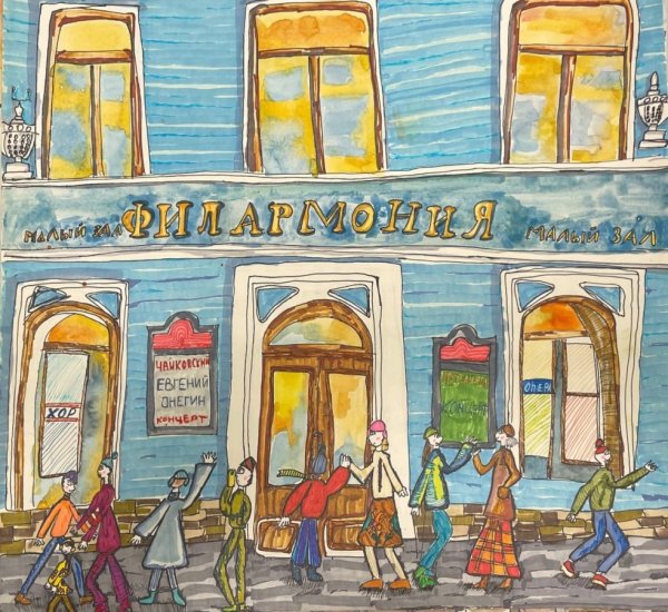 Невский проспект глазами ребёнка