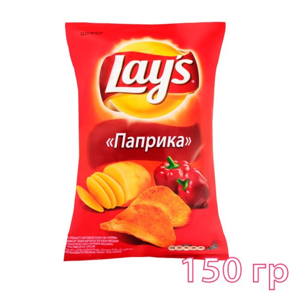 Чипсы lays паприка 150гр