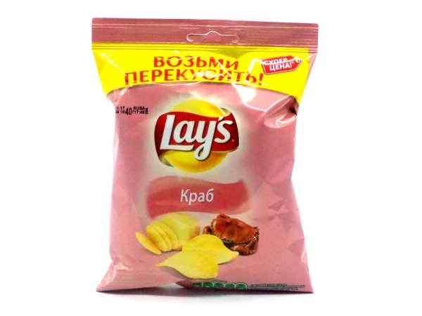 Чипсы рисунок карандашом