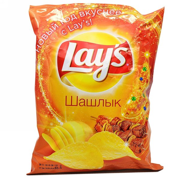 Рисунки чипсы маленькие