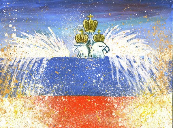 Рисунок на тему Родина