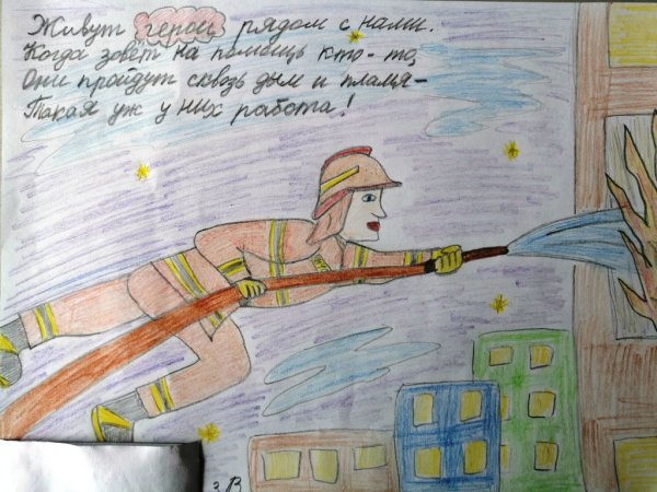 Герой нашего времени рисунок