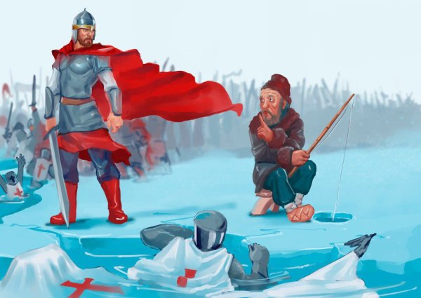 День защитника Отечества арт