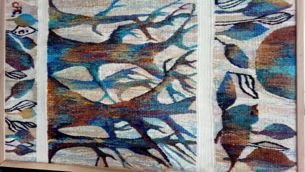 Художественный гобелен