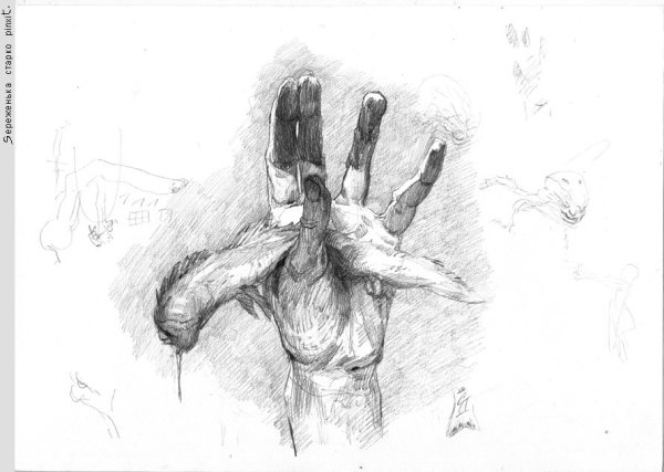 Поцелуй в губы