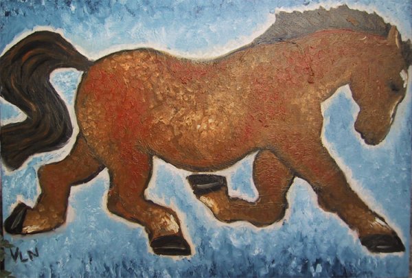 Якутская лошадь Олонхо