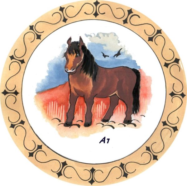 Ыныыр тэрилэ