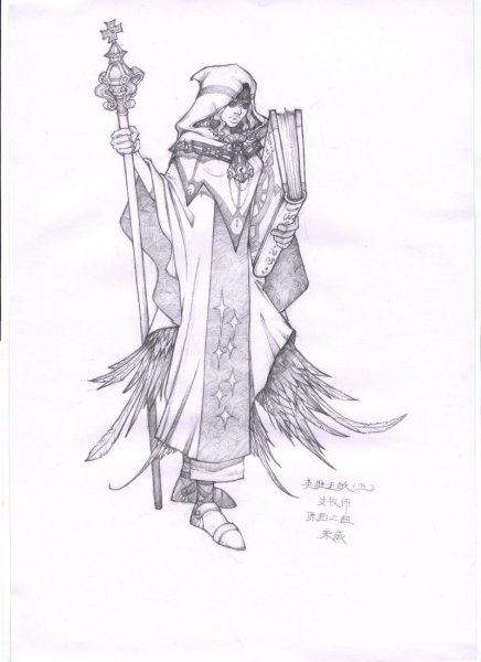 Злой волшебник Черномор