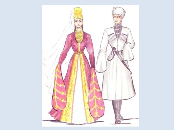 Кабардинская Национальная одежда рисунок