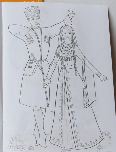 Национальный костюм осетинцев рисовка