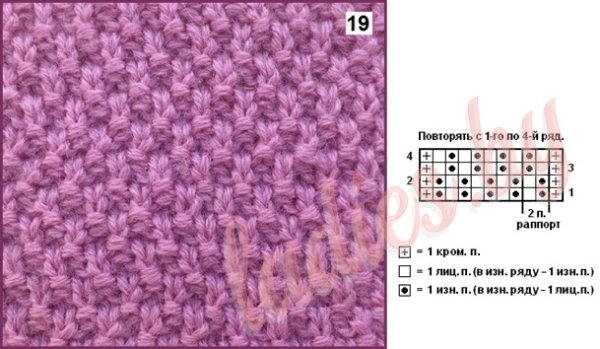 Двухцветный узор с вытянутой петлей