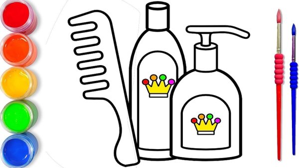 Раскраска шампунь