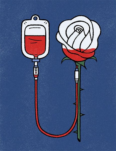 Капельница рисовать