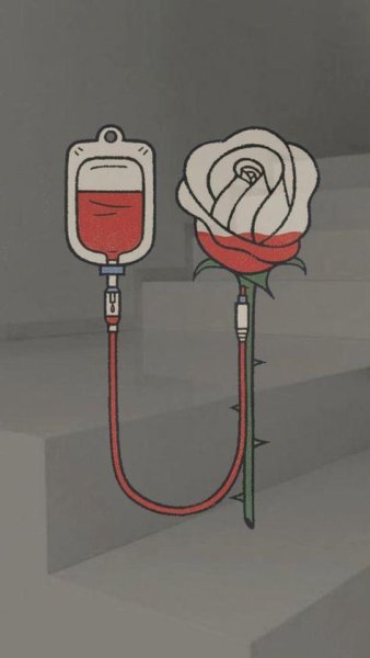 Роза с капельницей рисунок