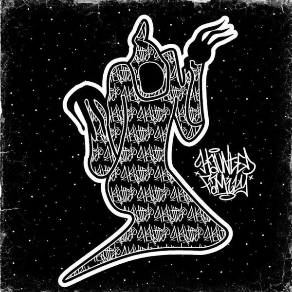 Кизару Наброски