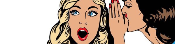 Нарисовать секрет