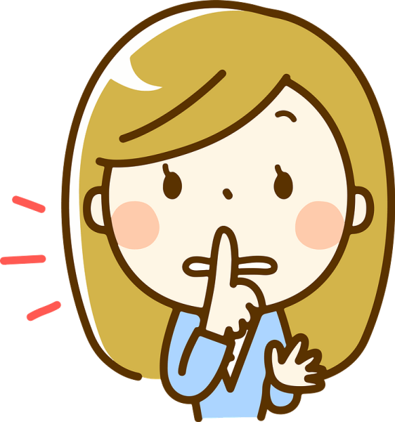 Смайлик тссс