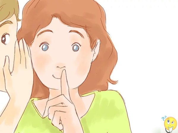 Шептать рисунок