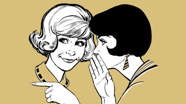 Слух рисунок