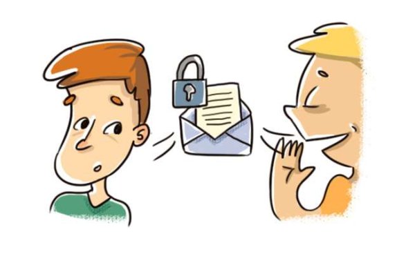 Разглашение информации