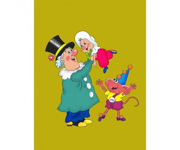 Мультик про поросенка Фунтика герои