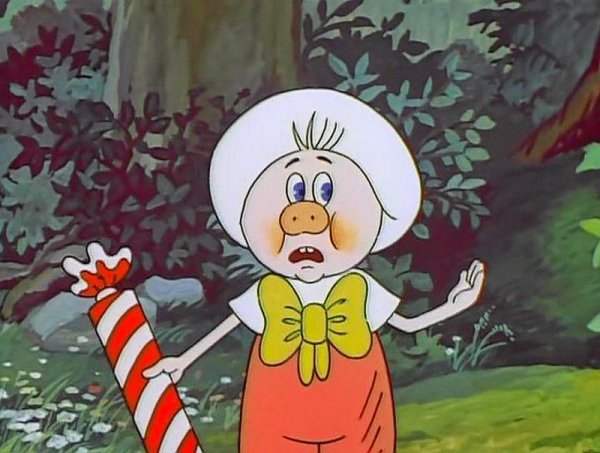 Спасибо открытка прикольная