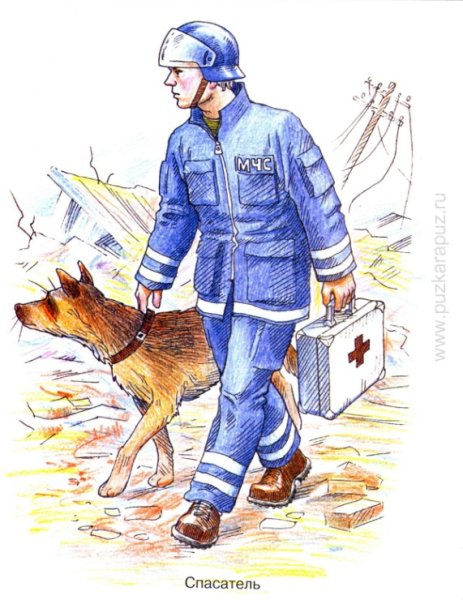 Профессии раскраски для детей