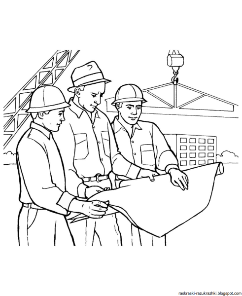 Раскраска учитель