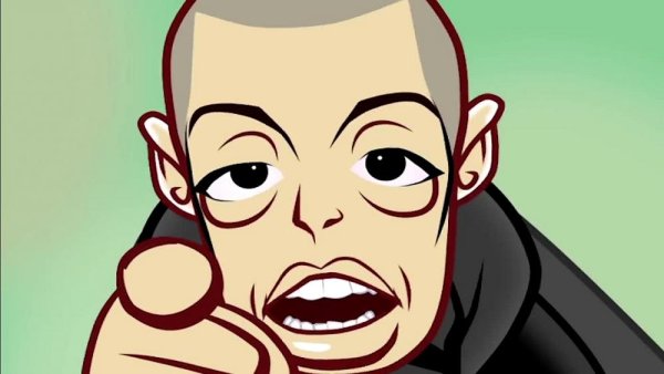 Гуф нарисованный