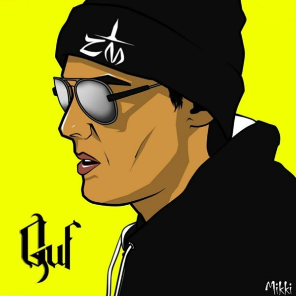 Гуф картина