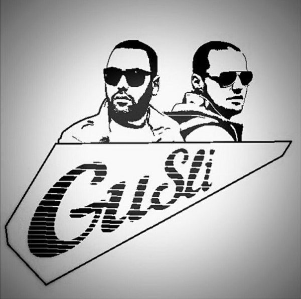 Гуф граффити