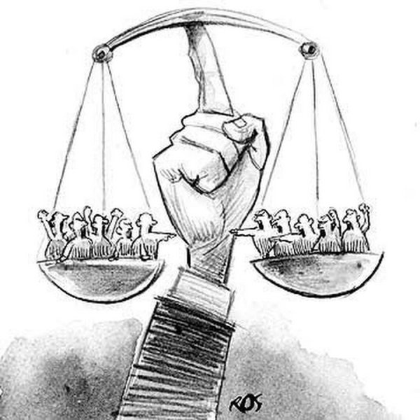 Равенство перед законом