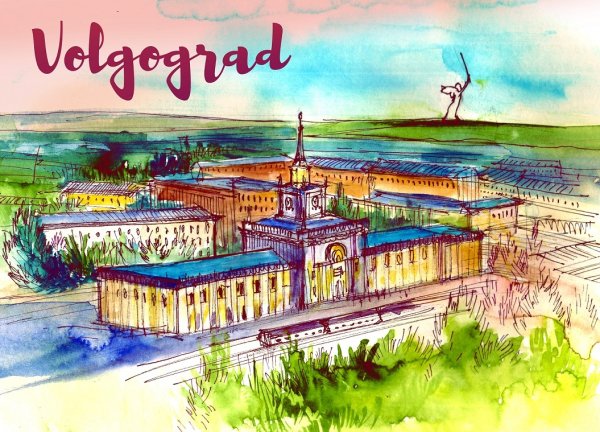Волгоград иллюстрация